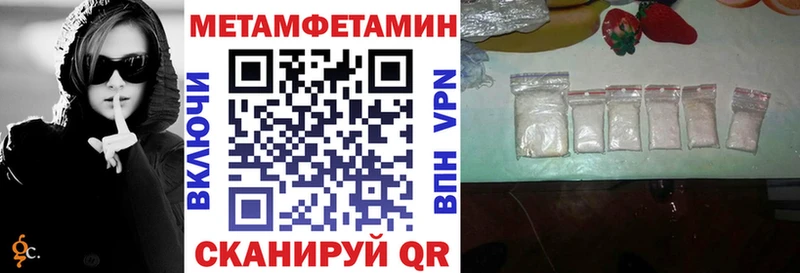 АМФ 98%  Асбест 