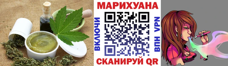 Canna-Cookies марихуана Асбест