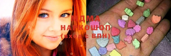 jwh Армянск