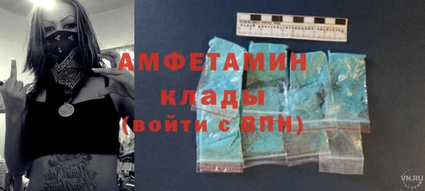 ПСИЛОЦИБИНОВЫЕ ГРИБЫ Аркадак