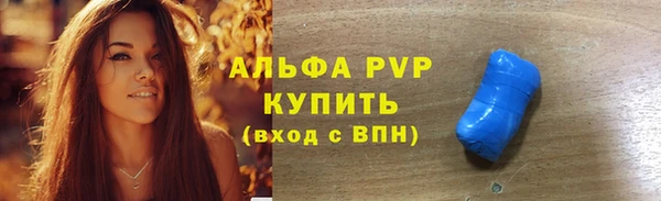 jwh Армянск