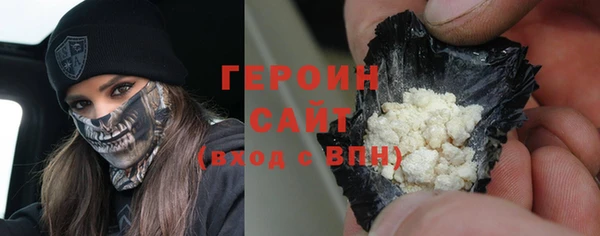 jwh Армянск