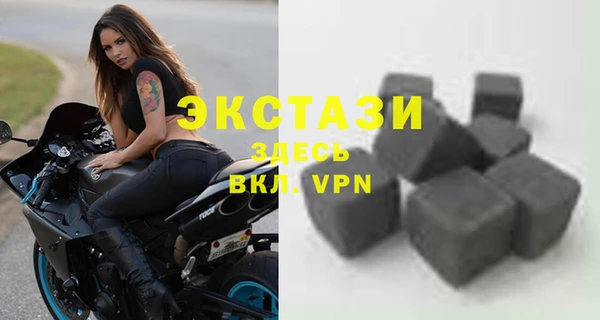 jwh Армянск