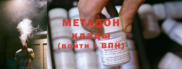 jwh Армянск