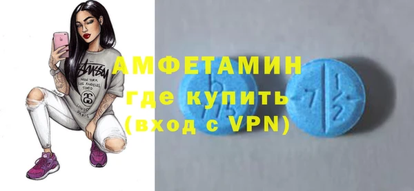 jwh Армянск