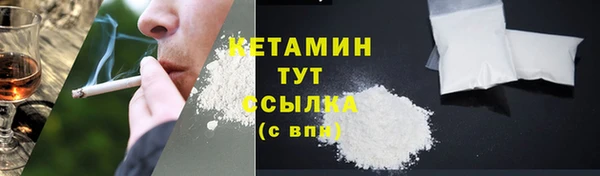 гидра Пролетарск