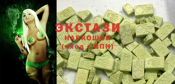 jwh Армянск