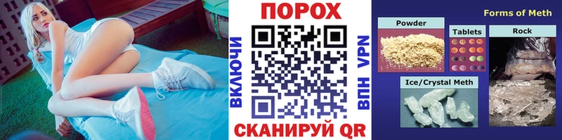 закладка  Асбест  Метамфетамин Декстрометамфетамин 99.9% 
