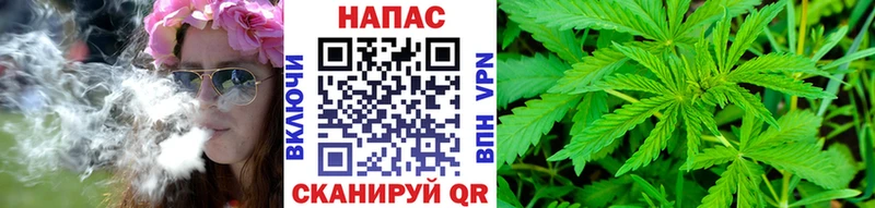 Каннабис Bruce Banner  Асбест 